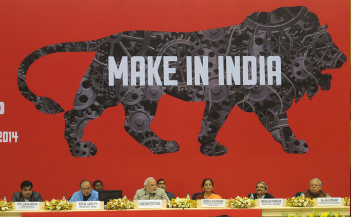 Make in India, website, PM, India, Narendra Modi